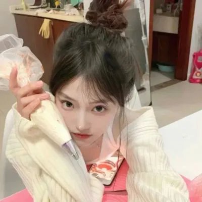 战栗